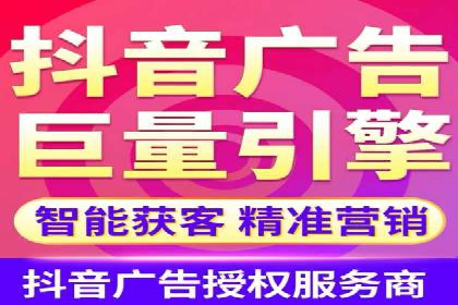 竞价开户操作指南：实战案例展示